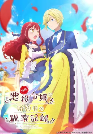 An Observation Log of My Fiancée Who Calls Herself a Villainess 2026 Season 01 Hindi - English - Japanese Audio WEB-DL 720p - 1080p [EP 03 Added]
