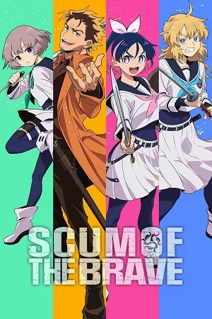 Scum of the Brave 2026 Season 1 Hindi-Japanese Audio WEB-DL 720p - 1080p [EP 01 - 11 Added]